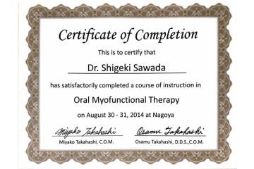 CERTIFICATE OF COMPLETION